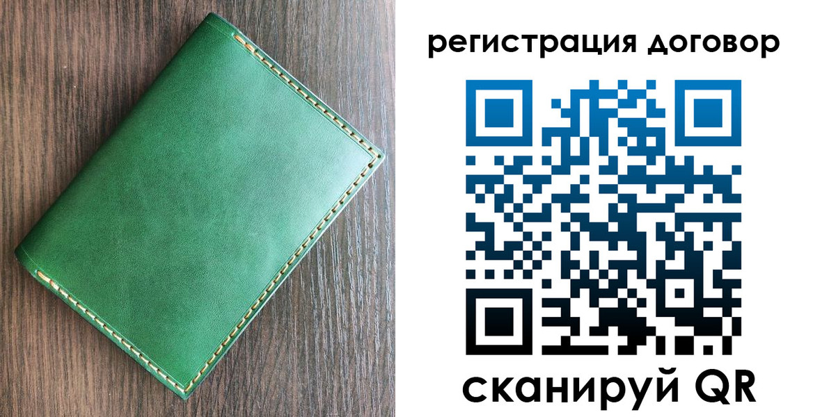 временная регистрация адрес в Калужской области